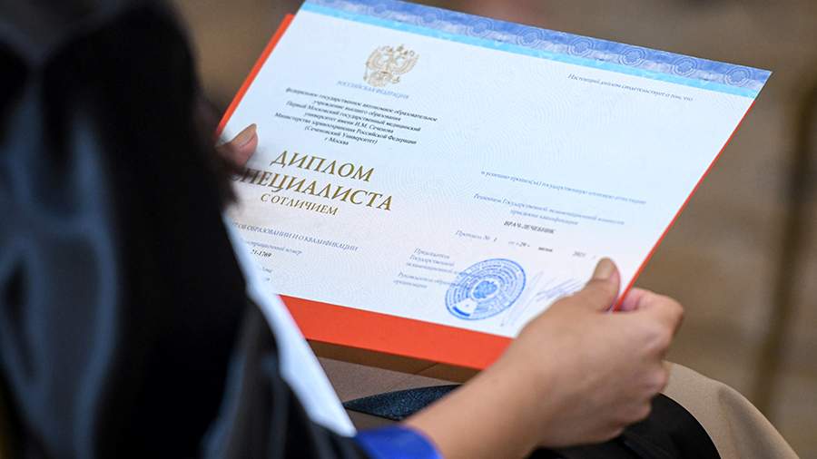 Купить диплом МИИЯ любого года -537646373 Купить диплом МИИЯ любого года -537646373