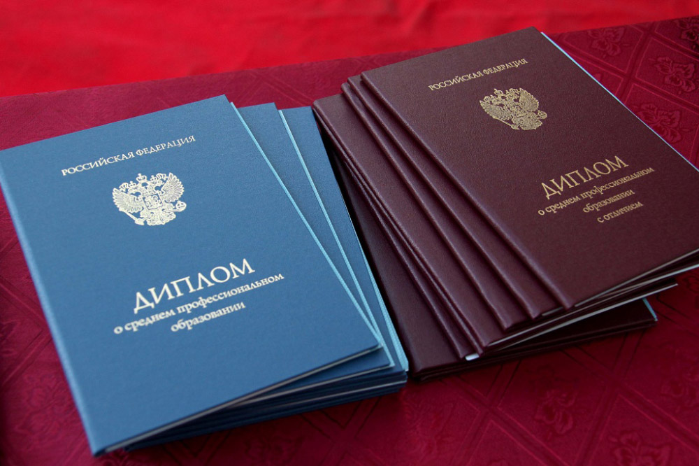 Купить диплом в России - Ваш шаг к успешной карьере
